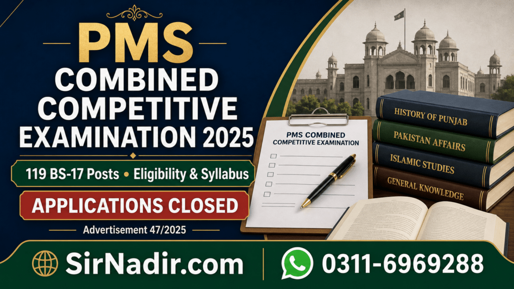 PMS Combined Competitive Examination 2025 eligibility and syllabus