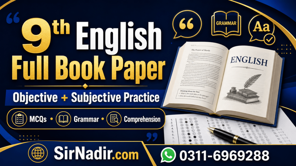 9th English full book paper with objective and subjective practice