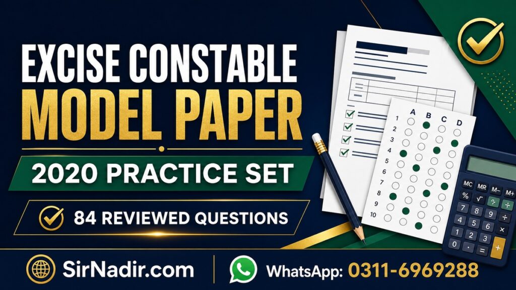 Excise Constable Model Paper 2020 with 84 reviewed practice questions