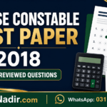 Excise and Taxation Constable past paper 2018 with 72 reviewed questions