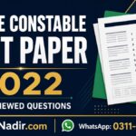 Excise and Taxation Constable past paper 2022 with 97 reviewed questions