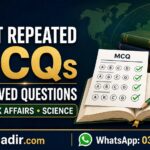 Most repeated general knowledge MCQs with 60 solved questions and explanations