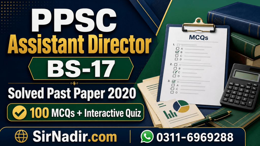 PPSC Assistant Director BS-17 Past Paper 2020 solved MCQs