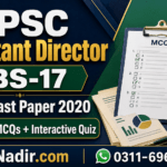 PPSC Assistant Director BS-17 Past Paper 2020 solved MCQs