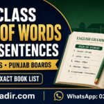 10th class pair of words with sentences for Punjab Boards