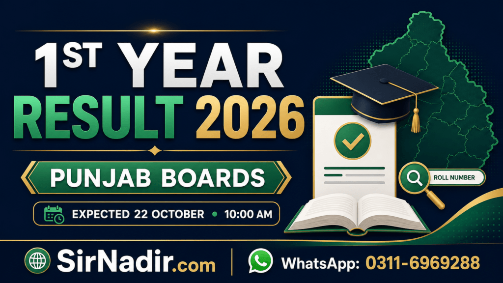Expected 1st Year Result 2026 date for all Punjab Boards