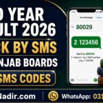 2nd year result 2026 check
