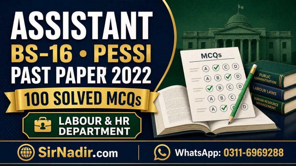 Assistant BS-16 PESSI Past Paper 2022