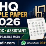GHQ Sample Paper 2026 for LDC UDC Assistant with 65 practice MCQs