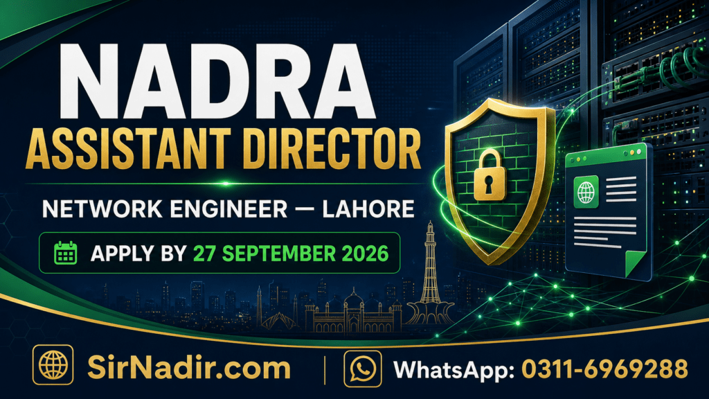 NADRA Assistant Director Network Engineer Jobs 2026 – Lahore