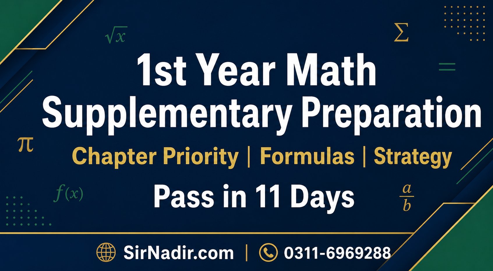 1st Year Math Supplementary Preparation 2026 – Full Guide